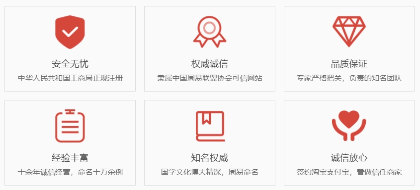 乐陵关于我们  第1张